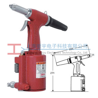 AR-041M LOBSTEX�ձ�Ϻ������í��ǹ
