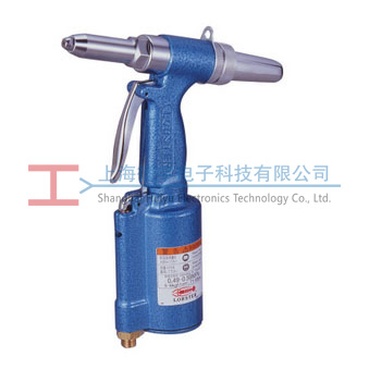AR-011S LOBSTEX�ձ�Ϻ��������í��ǹ