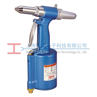 AR-011H LOBSTEX�ձ�Ϻ��������í��ǹ