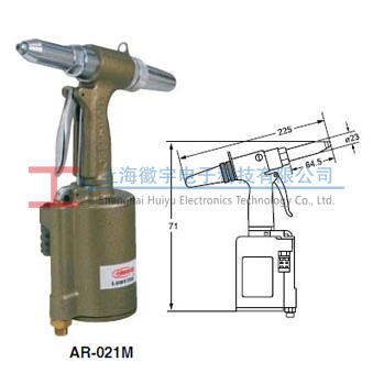 AR021M AR021M-RJ LOBSTEX�ձ�Ϻ��������í��ǹ