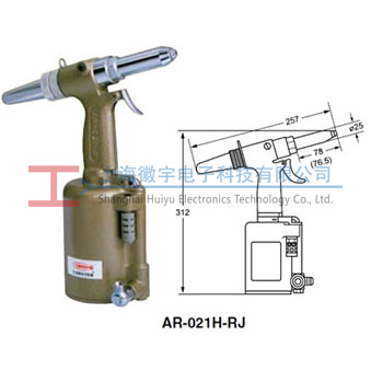 AR021H/AR021H-RJ LOBSTEX�ձ�Ϻ��������í��ǹ