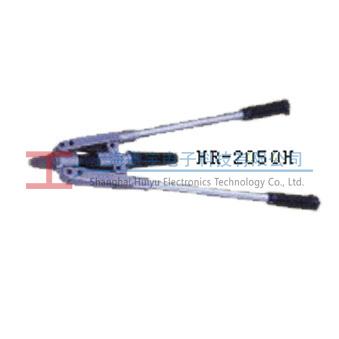 HR-2050H LOBSTEX�ձ�Ϻ�������ֶ�ʽí��ǹ