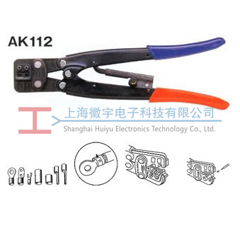 AK-112 LOBSTER�ձ�Ϻ���ֶ�����ѹ��ǯ