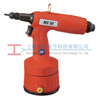 �¹�����Titgemeyer MS50����í��ĸǹ