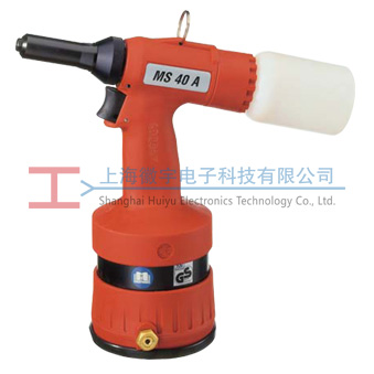 �¹�Titgemeyer MS40AҺѹ����í��ǹ