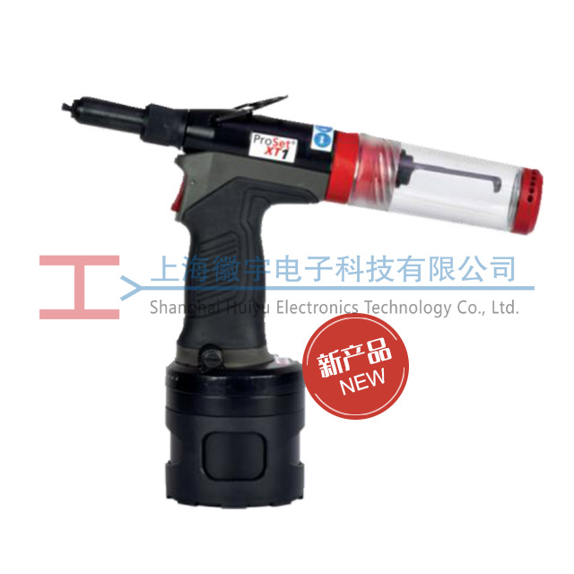 POP/Avdel ProSet XT1����í��ǹ