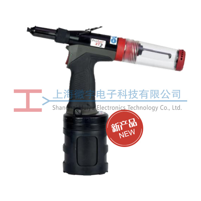 POP/Avdel ProSet XT2����í��ǹ