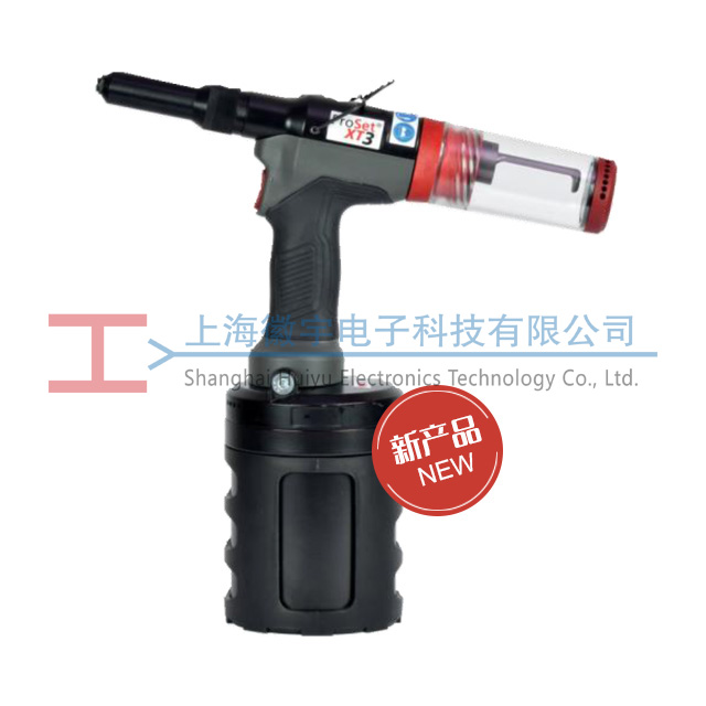 POP/Avdel ProSet XT3����í��ǹ