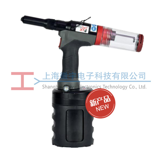 POP/Avdel ProSet XT4����í��ǹ