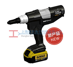 PB3400 POP�綯í��ǹ��Ʒչʾͼ