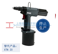 PNT800A POP����í��ĸǹ��Ʒչʾͼ