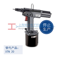 PNT800LPOP����í��ĸǹ��Ʒչʾͼ