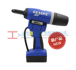 iBird Pro Gesipa�綯í��ǹ��Ʒչʾͼ