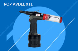 POP/Avdel ProSet XT1����í��ǹ